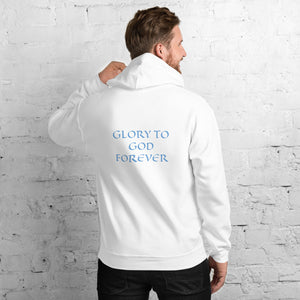 Men's Hoodie- GLORY TO GOD FOREVER - White / S