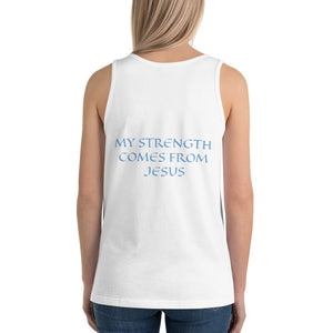 Women's Sleeveless T-Shirt- MY STRENGTH COMES FROM JESUS - White / XS