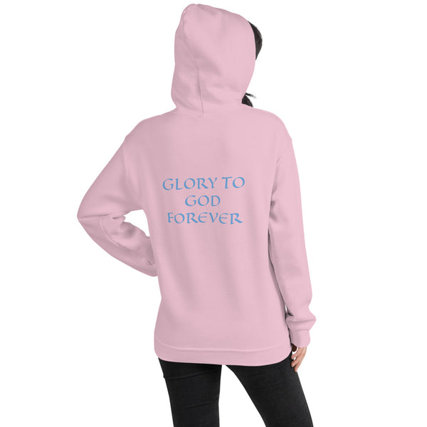 Women's Hoodie- GLORY TO GOD FOREVER - Light Pink / S